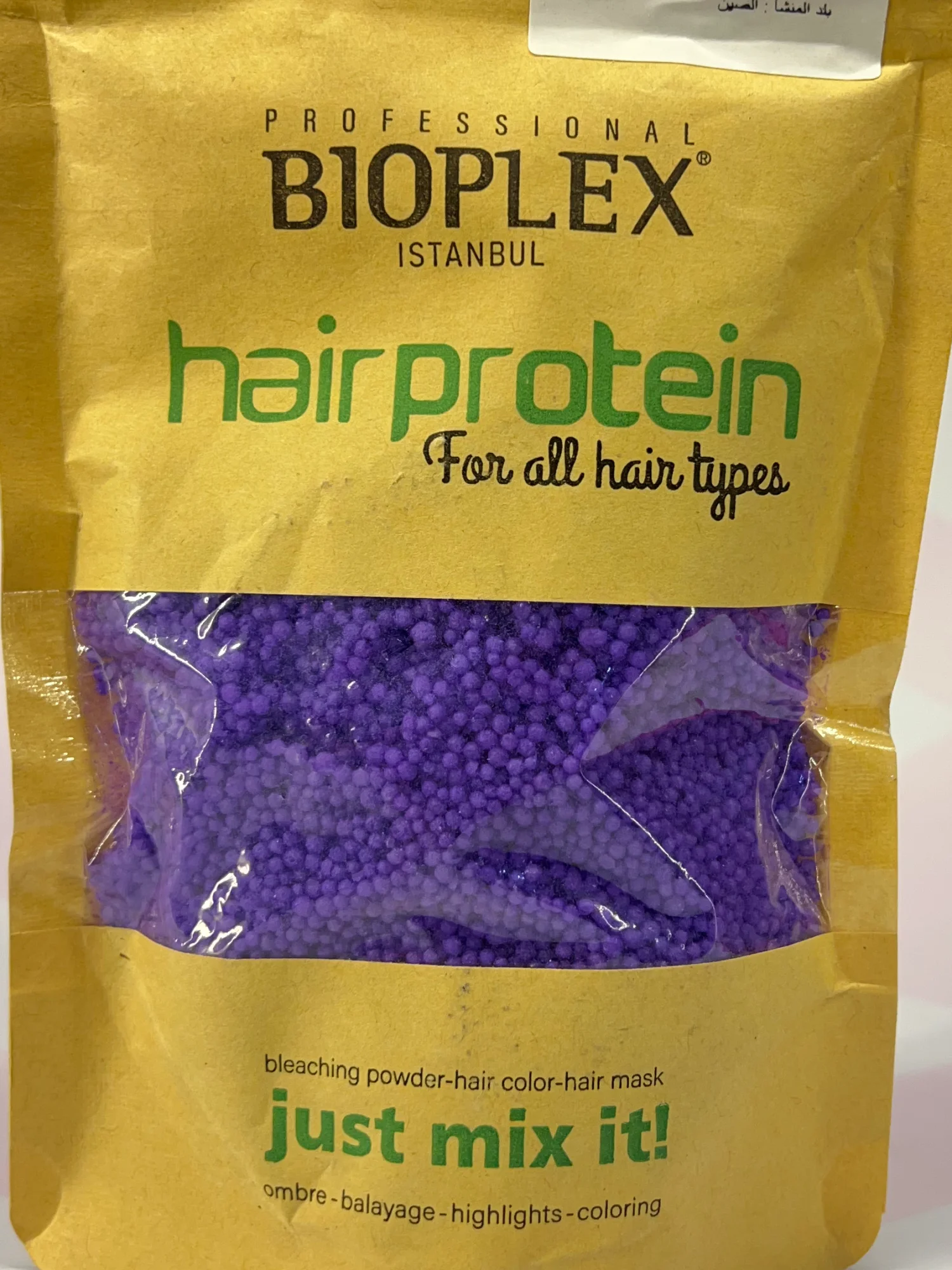 Bioplex Grain