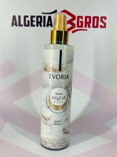 Evoria Mesk Tahara