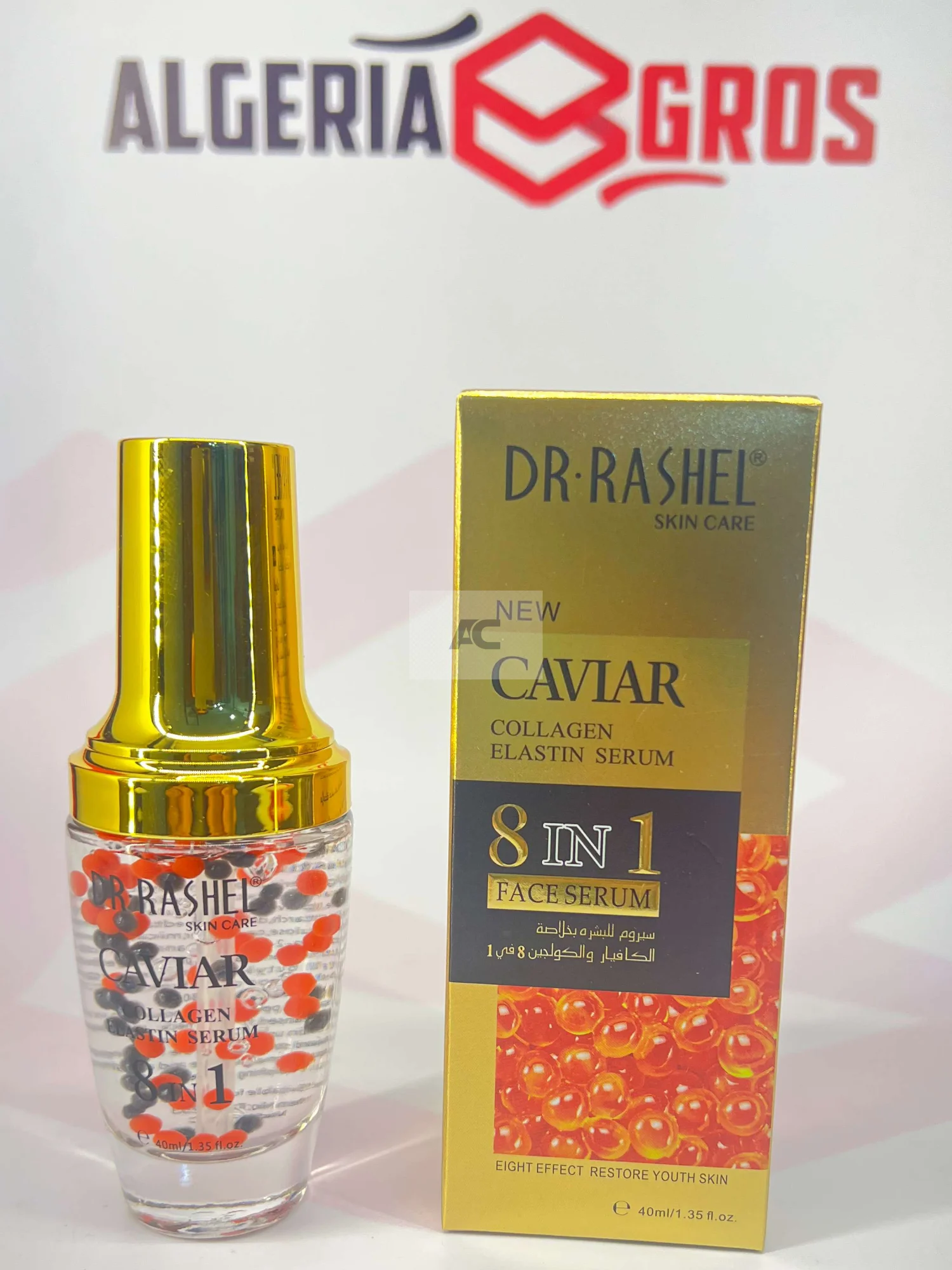 Dr Rashel Serum Caviar 8 in 1