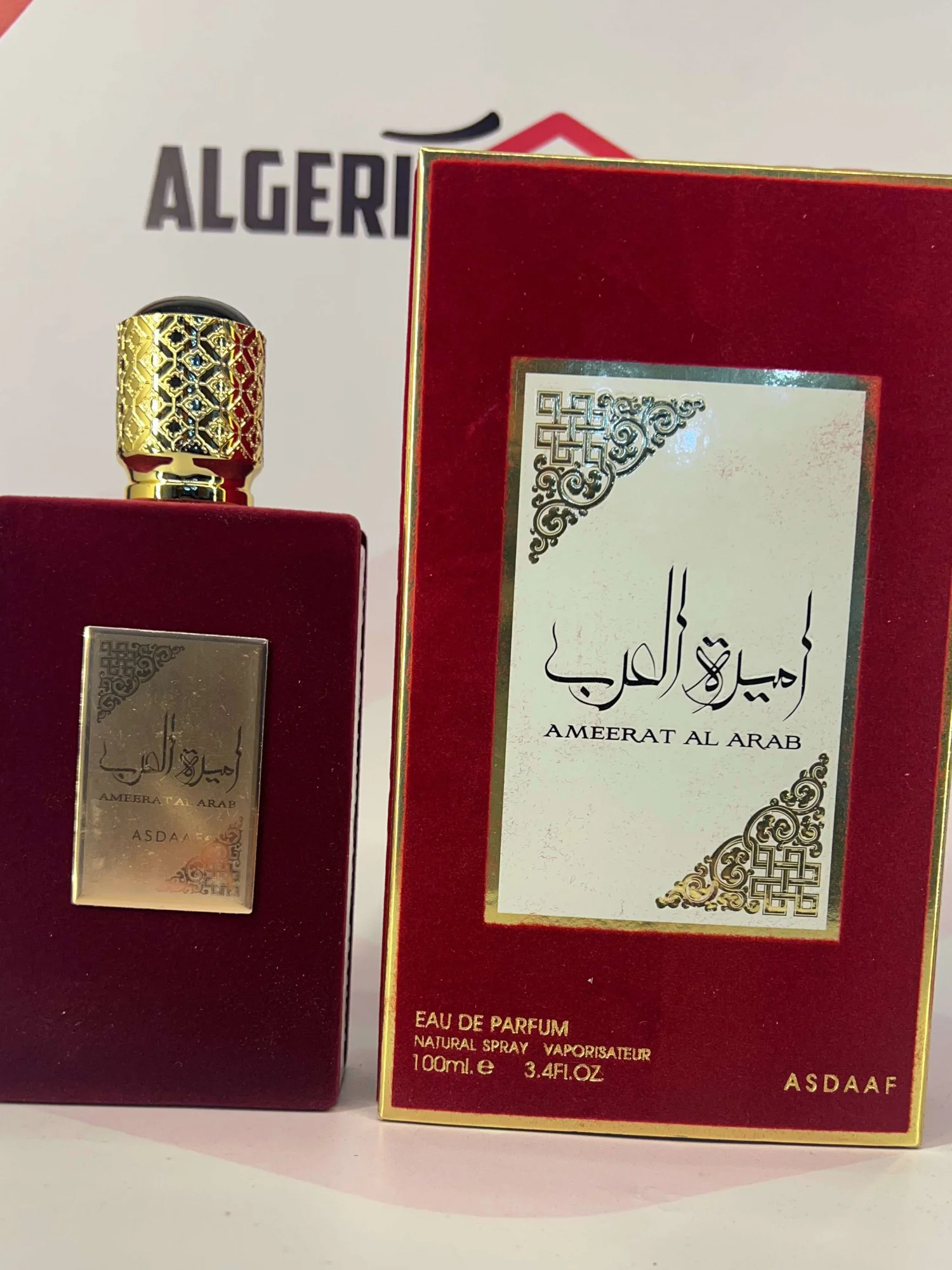 Edp Amirat El Arab