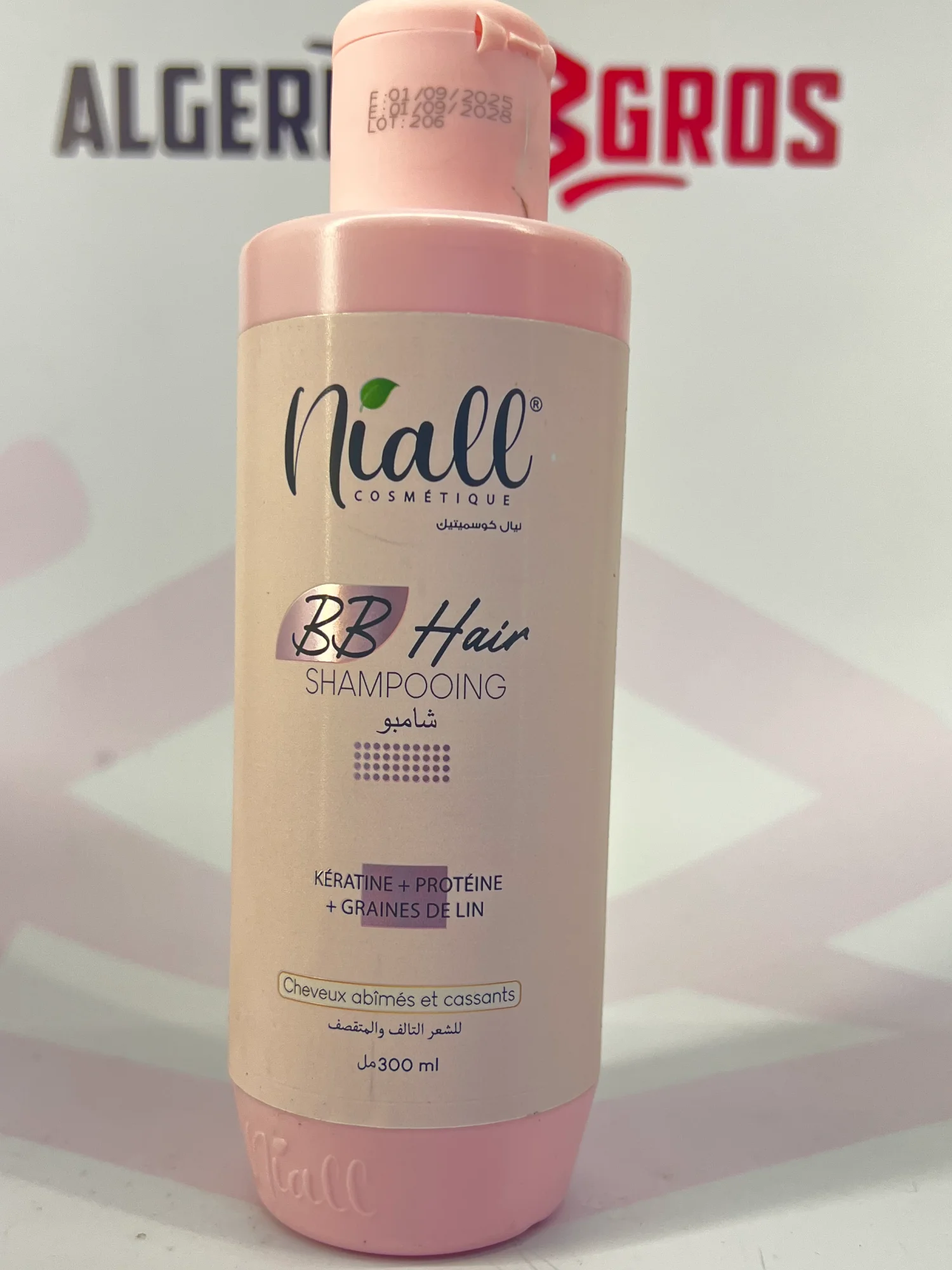Niall BB hair Shampoo