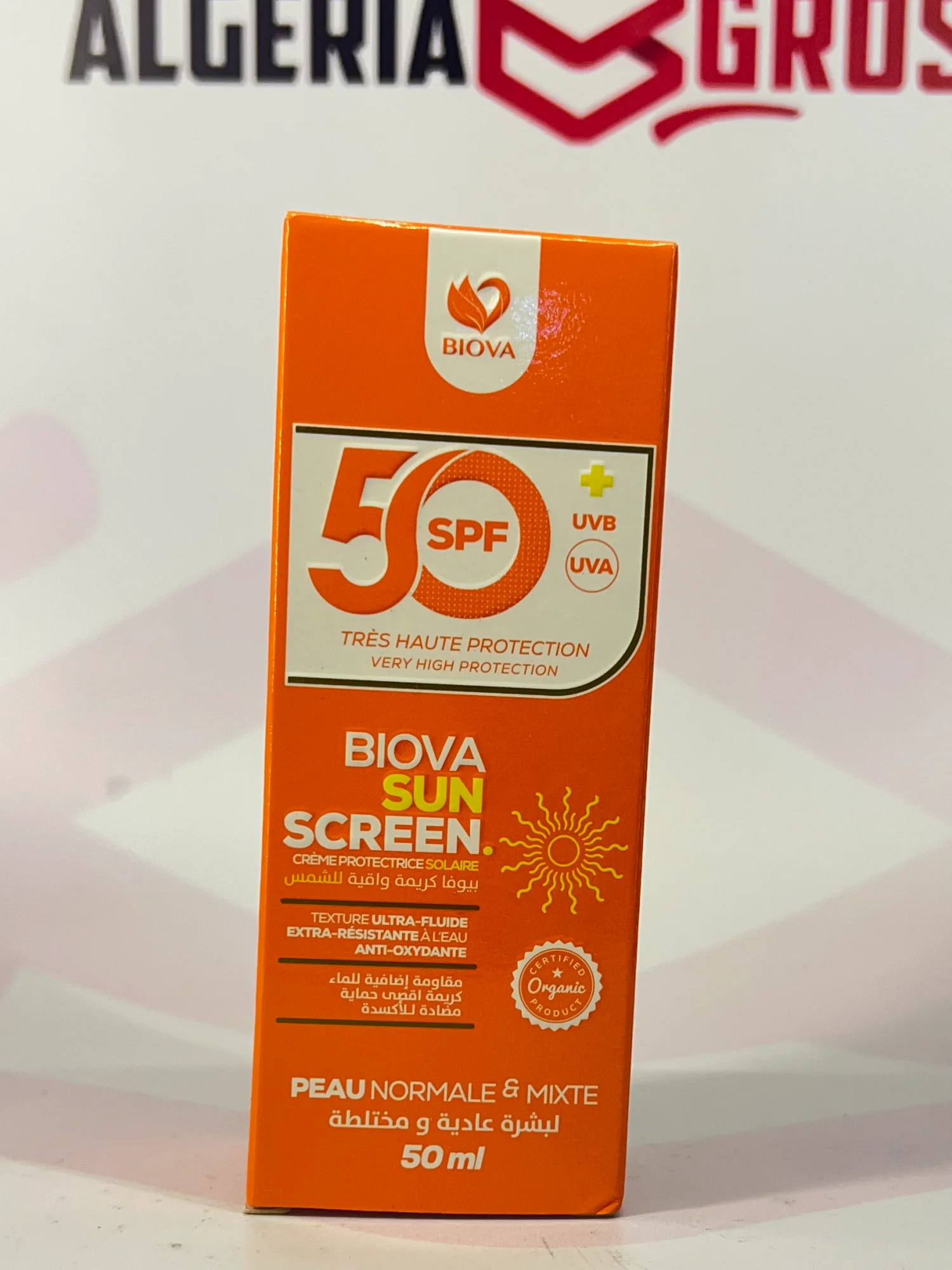 Biova Sun Screen