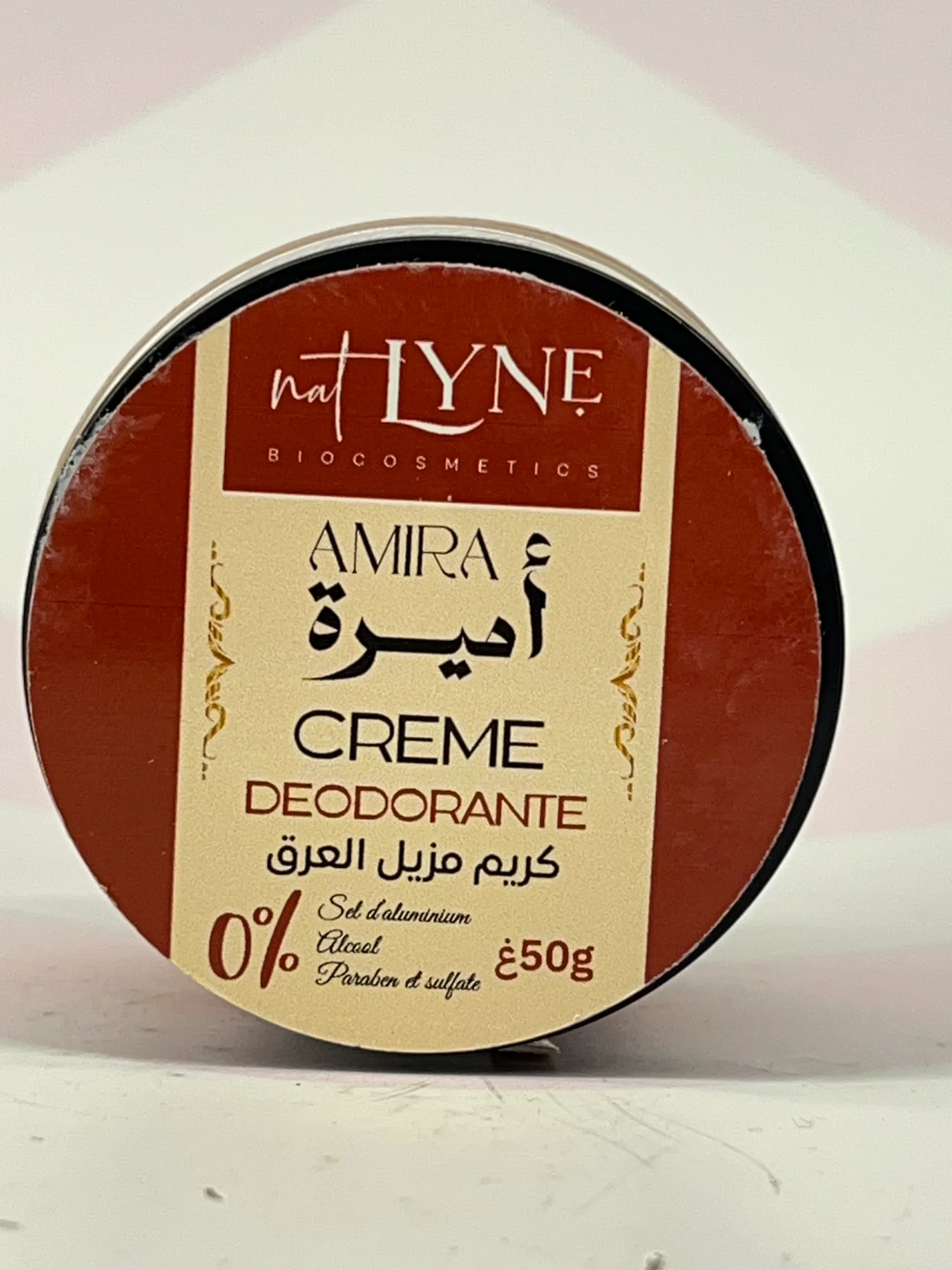 Natlyne Cream DeoCream Amira