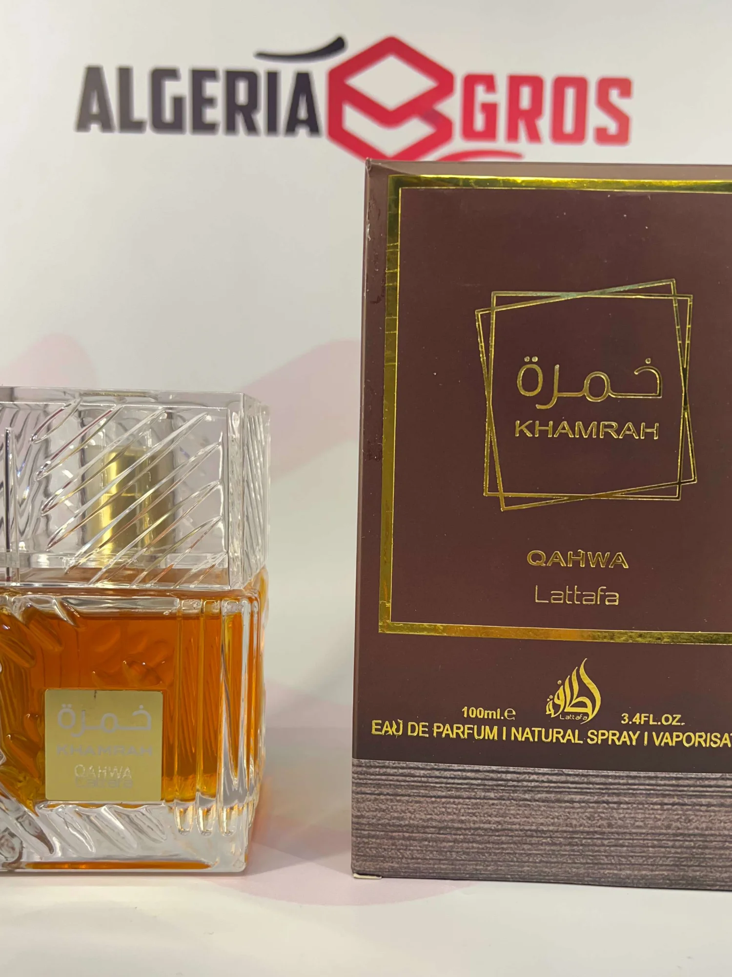Edp Latafa Khamrah Qahwa