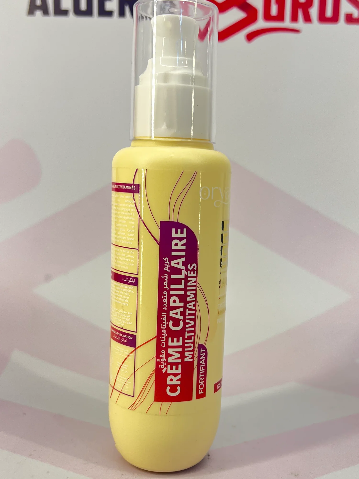 Oryam Cream Capillaires multi Vitamin