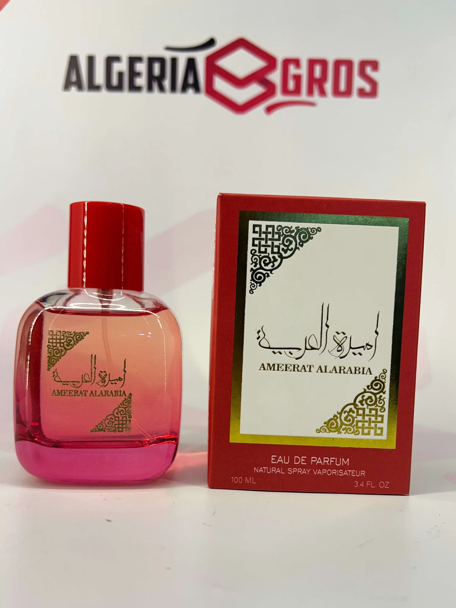 Edp Amirat El arab sghira