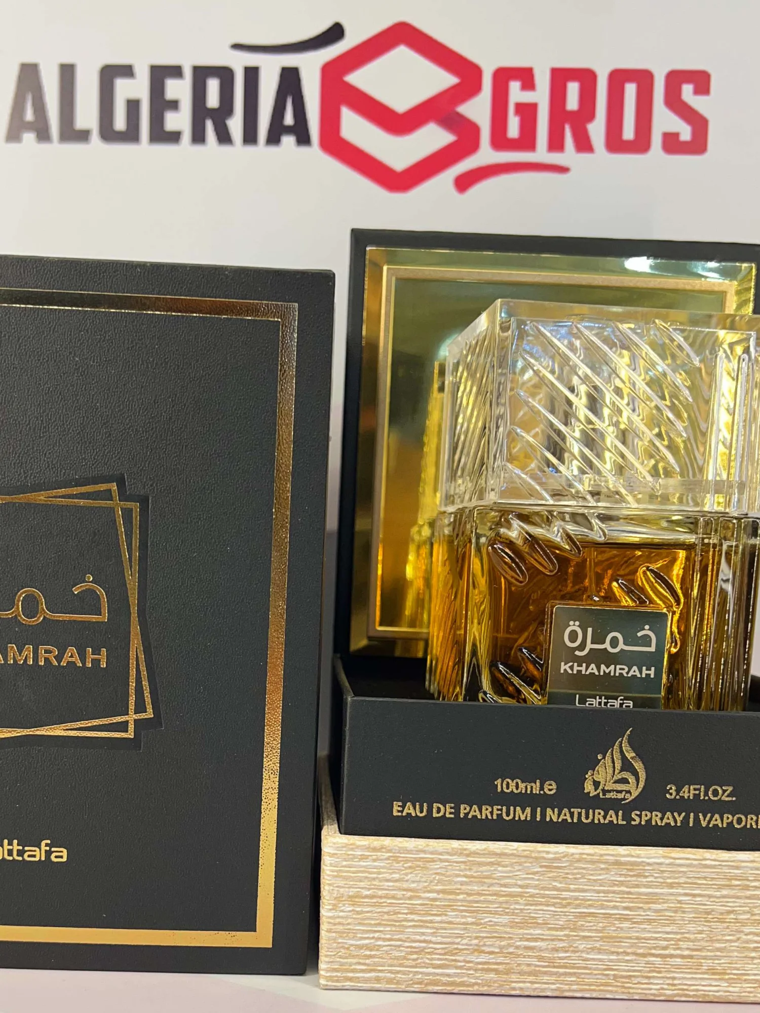 Edp Latafa Khamrah
