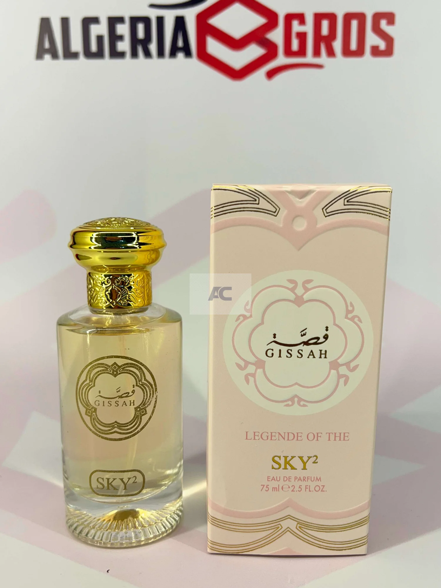 Edp Gissah Sky