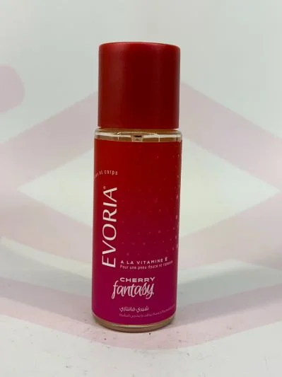Evoria Brum Fantasy