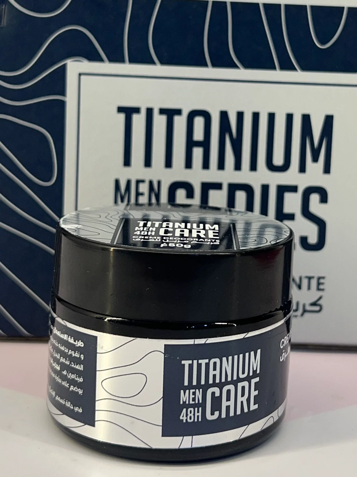 Natlyne Titanium