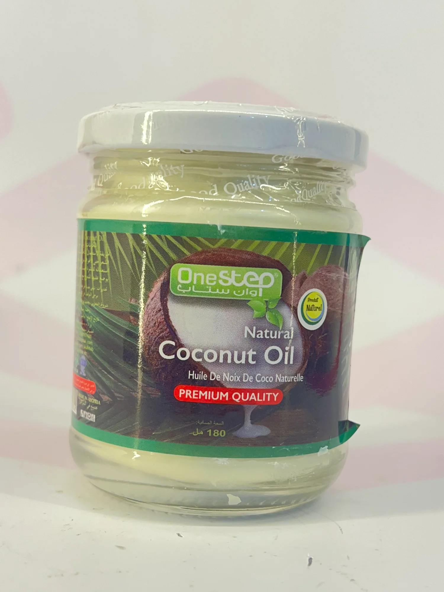One Step Coconut oil