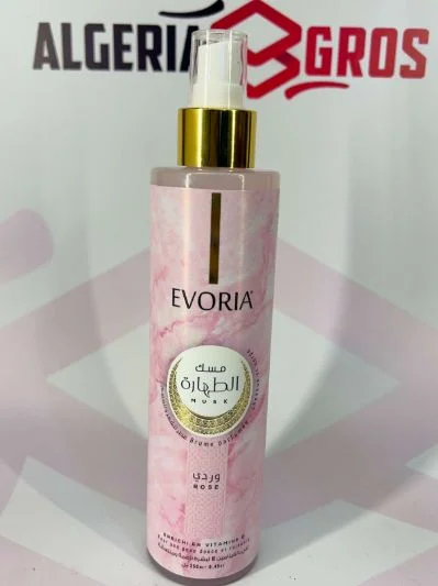 Evoria Mesk Tahara Rose