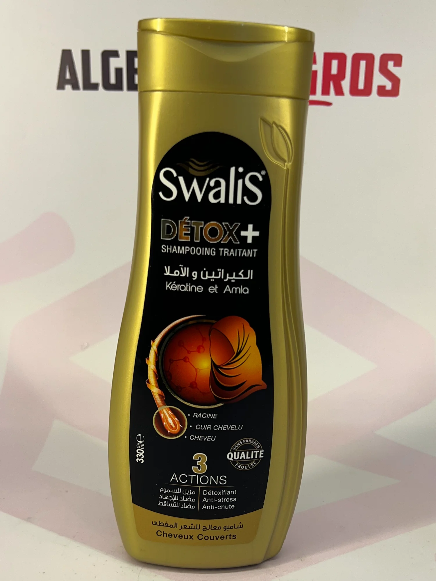 Swalis Shampo Détox+