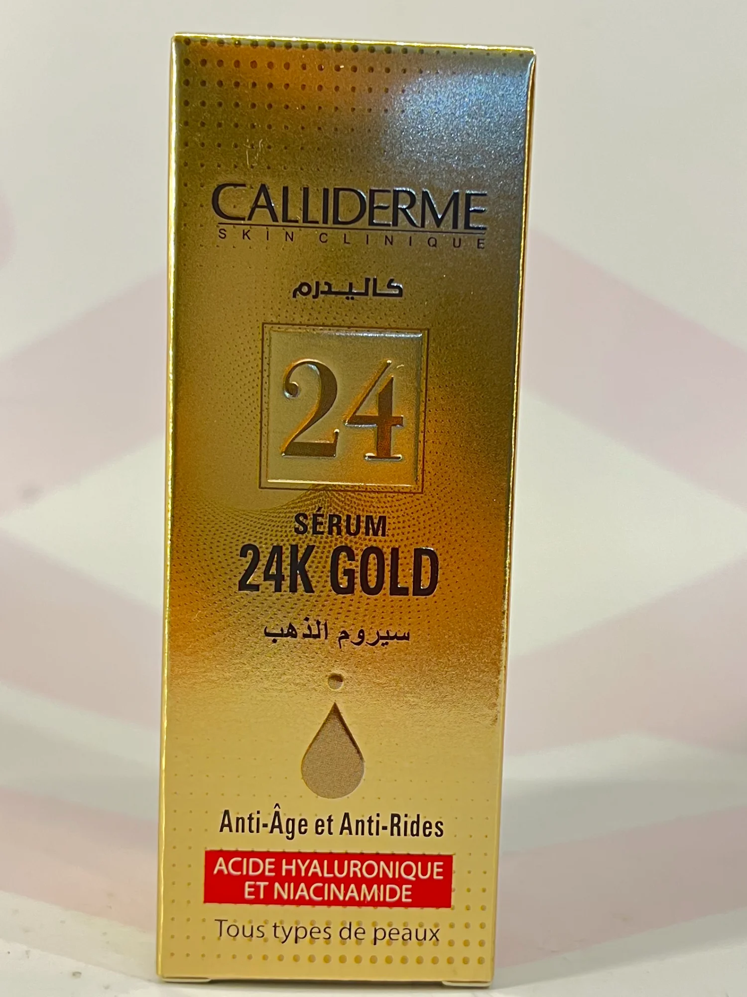 Caliderm Serum 24K Gold